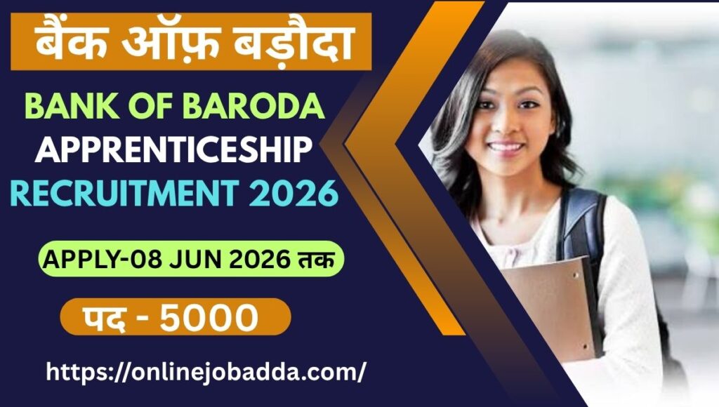 BOB Apprenticeship Recruitment 2026