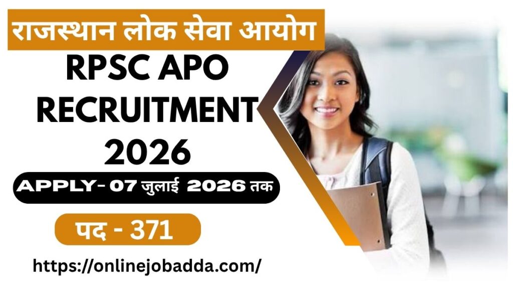 RPSC APO Recruitment 2026