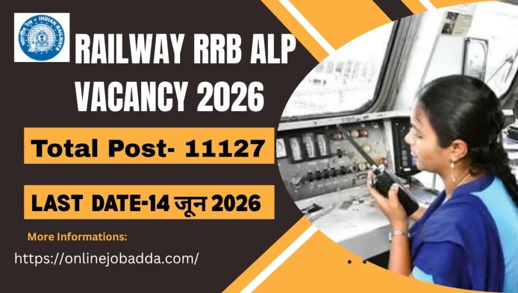 Railway RRB ALP Vacancy 2026