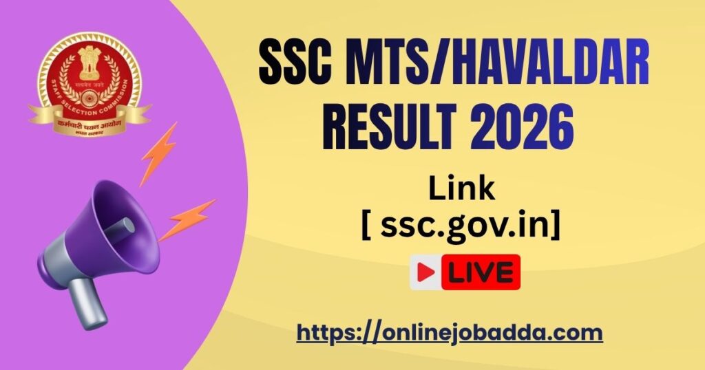 SSC Multi Tasking Staff Result 2026