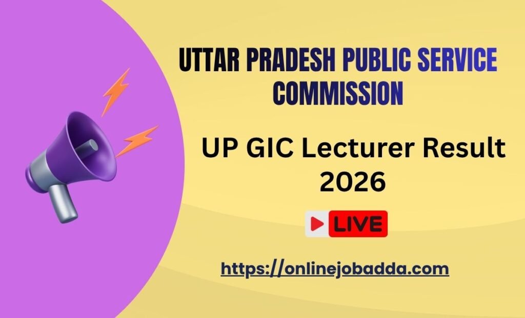 UP GIC Lecturer Result 2026