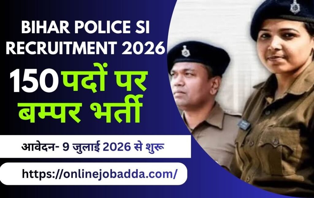 Bihar Police SI Recruitment 2026 
