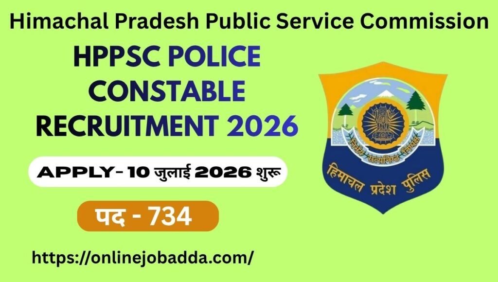 HP Police Constable Recruitment 2026