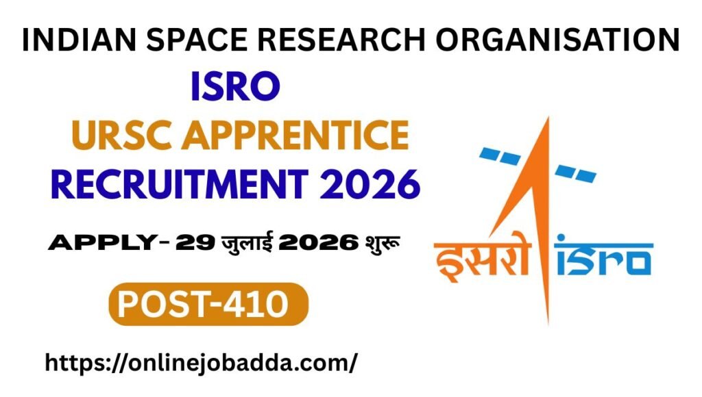 ISRO URSC Apprentice Recruitment 2026