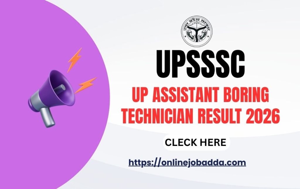 UP Assistant Boring Technician Result 2026