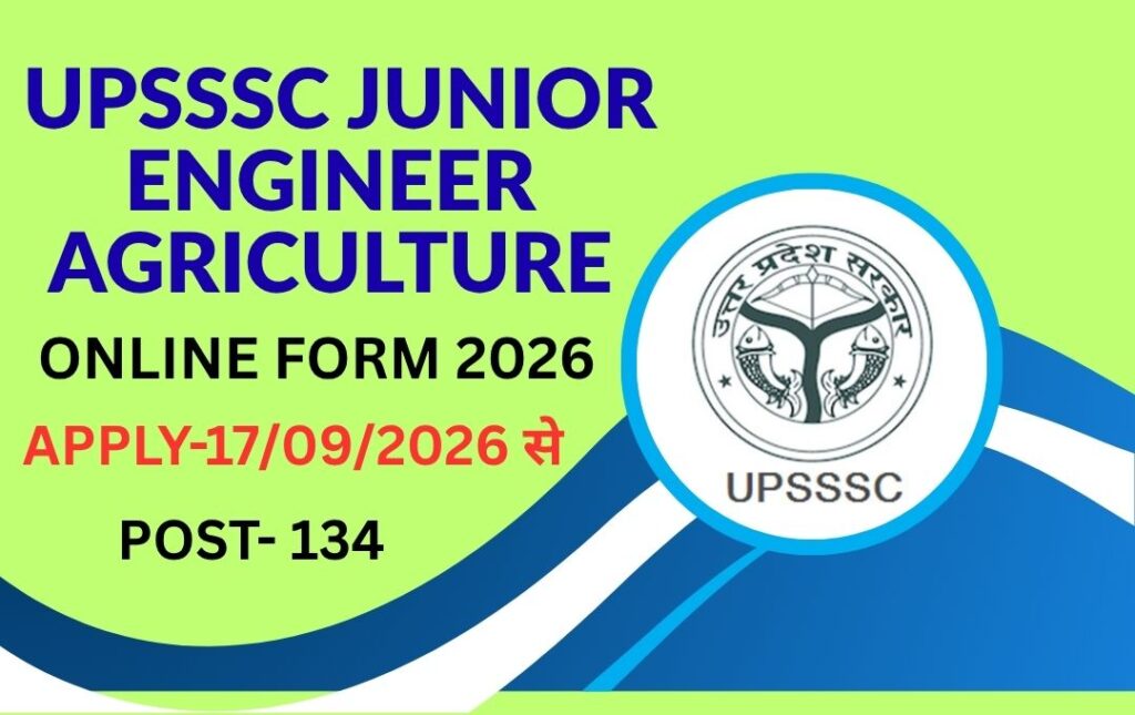 UP JE Agriculture Online Form 2026