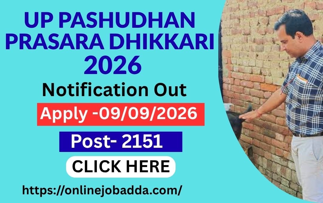 UP Pashudhan Prasar Adhikari Vacancy 2026