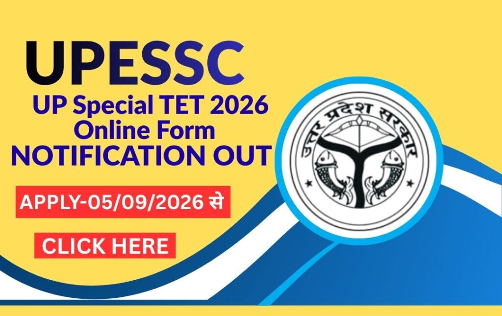 UP Special TET 2026